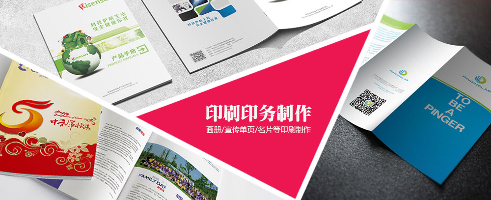 最新操逼网